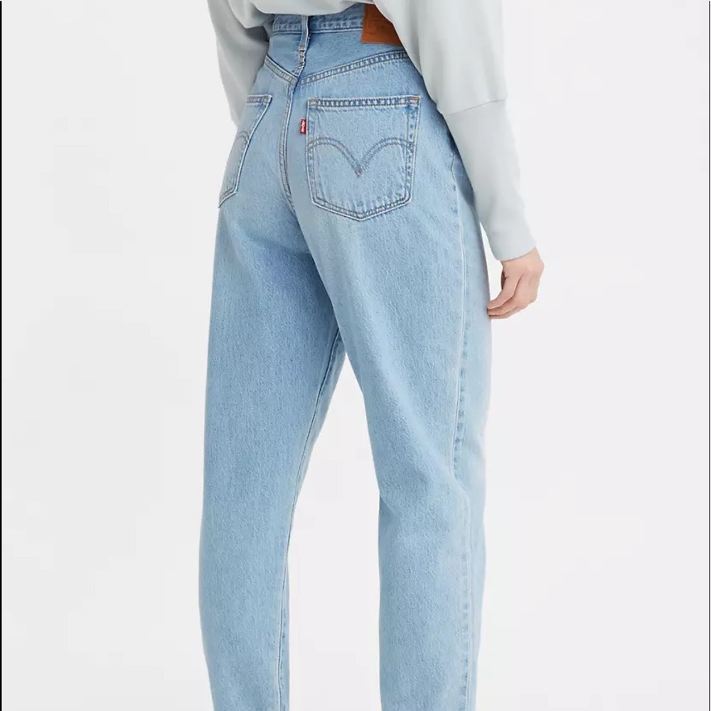 Levi's 550 Relaxed Tapered Straight Light Jeans